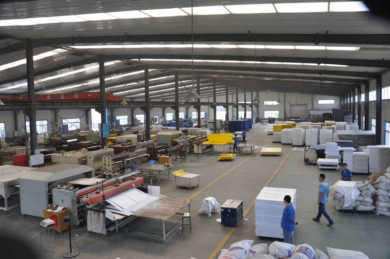 factory factory